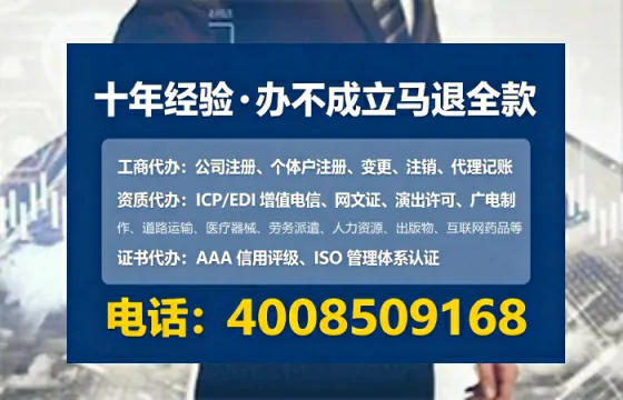 广州<a href='https://www.tataigu.com/ '>培训机构办学许可证</a>办理全攻略:我的亲身经历与深度分享