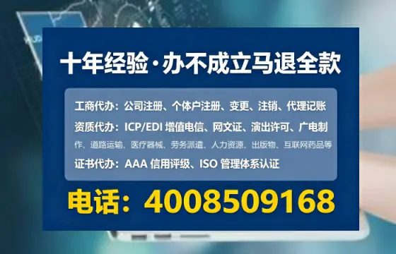 广州办理<a href='https://www.tataigu.com/  '>医疗器械网络销售备案</a>的实操全解析：我的亲身经历与深度分享