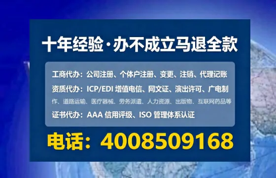 广州<a href='https://www.tataigu.com/  '>广电短剧三件套</a>办理全解析：用途、流程、费用及高效办理指南