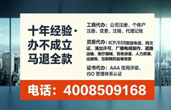 广州办理<a href='https://www.tataigu.com/  '>医疗器械网络销售备案</a>的实操全解析：我的亲身经历与深度分享