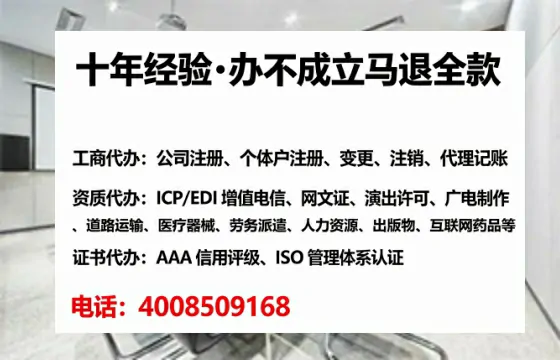 广州<a href='https://www.tataigu.com/  '>公司注销</a>全流程详解：我的亲身经历与避坑指南