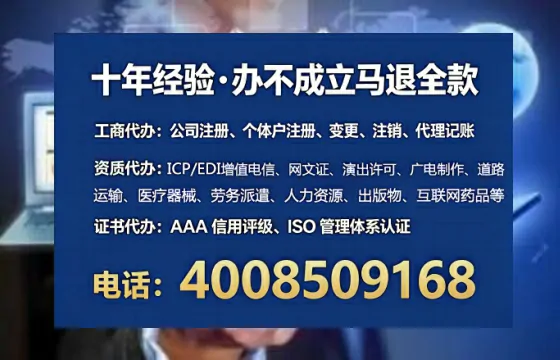 广州办理<a href='https://www.tataigu.com/  '>医疗器械二类经营备案证</a>的实用指南：我的亲身经历与深度分享