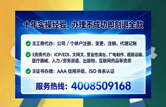 广州办理<a href='https://www.tataigu.com/  '>食品生产许可证</a>的实用指南：我的亲身经历与深度分享