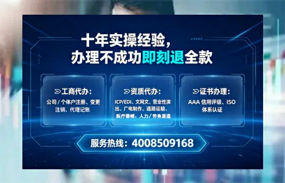 广州办理<a href='https://www.tataigu.com/  '>医疗器械二类经营备案证</a>的实用指南：我的亲身经历与深度分享