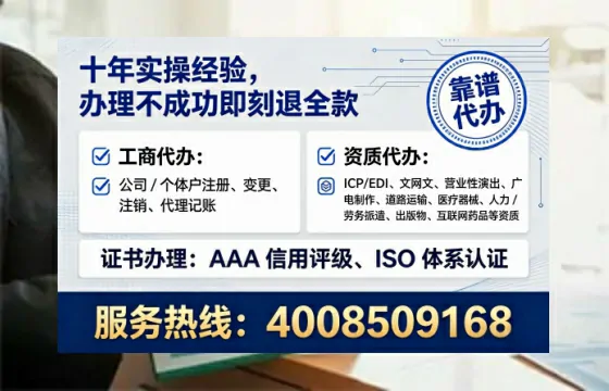 广州<a href='https://www.tataigu.com/  '>广电短剧三件套</a>办理全解析：用途、流程、费用及高效办理指南