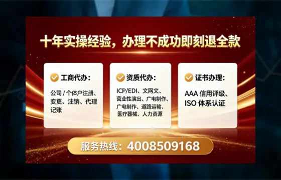 广州办理<a href='https://www.tataigu.com/  '>食品生产许可证</a>的实用指南：我的亲身经历与深度分享